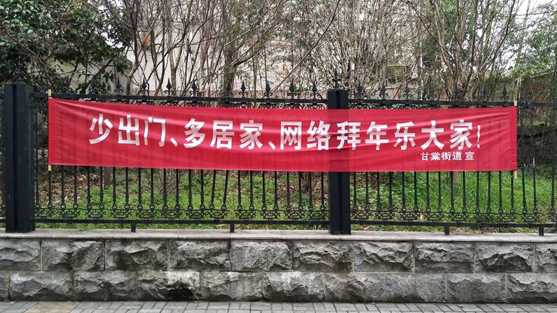 新远叁陆五八年会是行业变革的突破口吗？