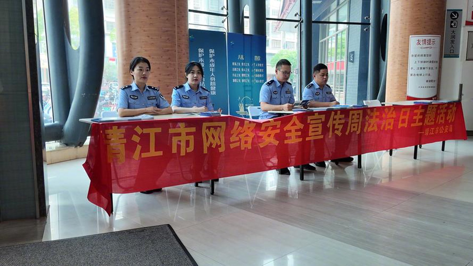新远叁陆58：连接未来的桥梁
